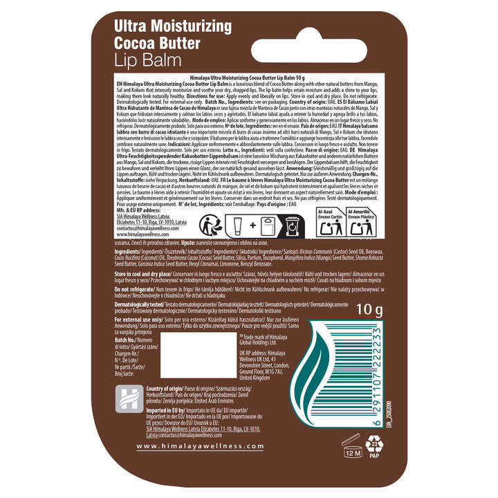 BÁLSAMO LABIAL DE MANTECA DE CACAO ULTRAHIDRATANTE DE HIMALAYA 10G
