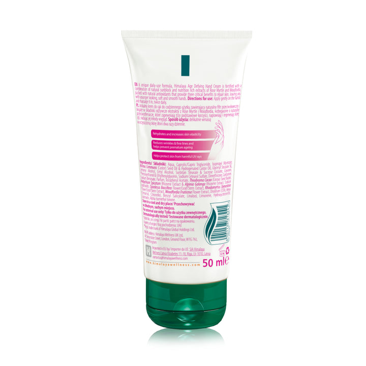 Himalaya Crema de Manos Antiedad