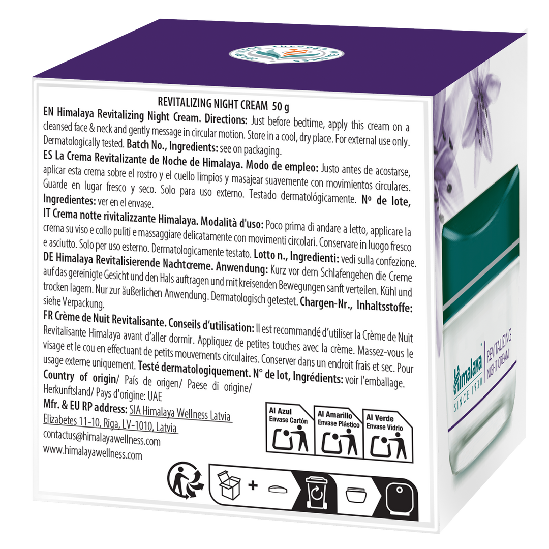 Crema de noche revitalizante