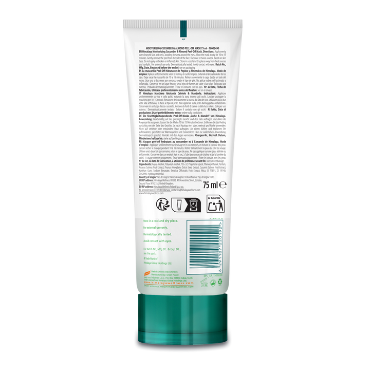 Mascarilla hidratante de pepino y almendra