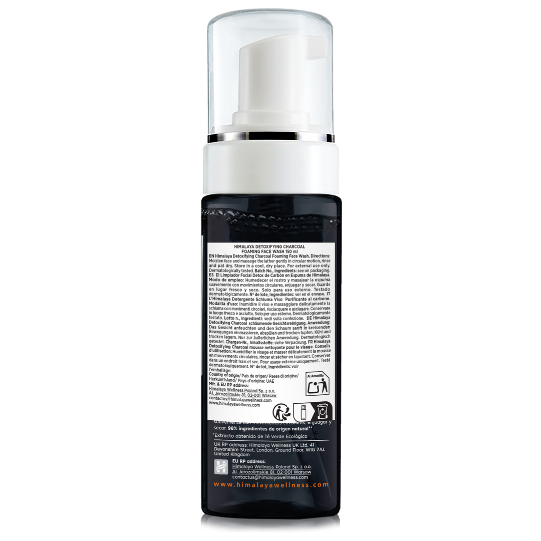 HIMALAYA ESPUMA LIMPIADORA FACIAL DE CARBÓN PURIFICANTE DE 150 ML