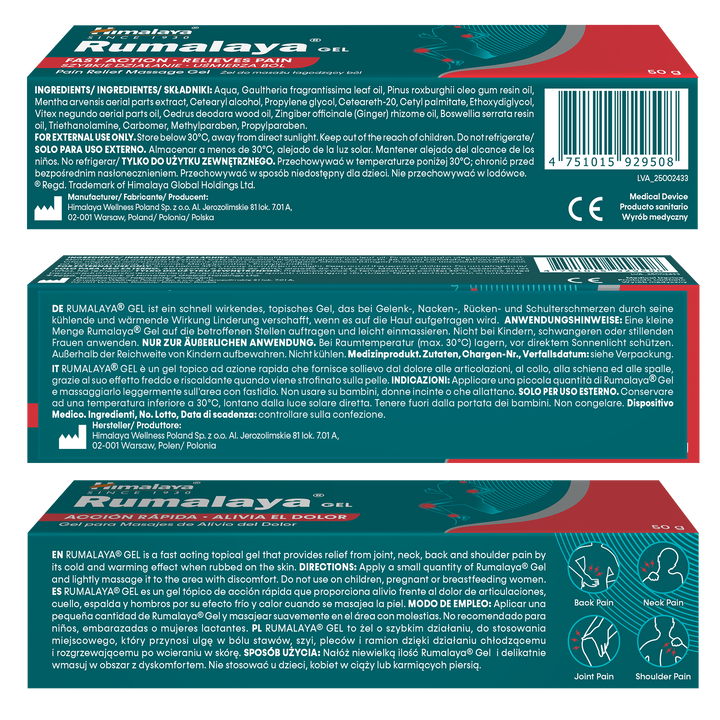 Rumalaya gel 50g