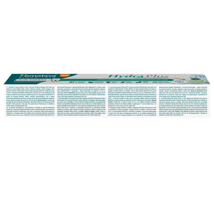 Himalaya Gum Expert Hydra Plus Dentífrico a base de hierbas - 75 ml