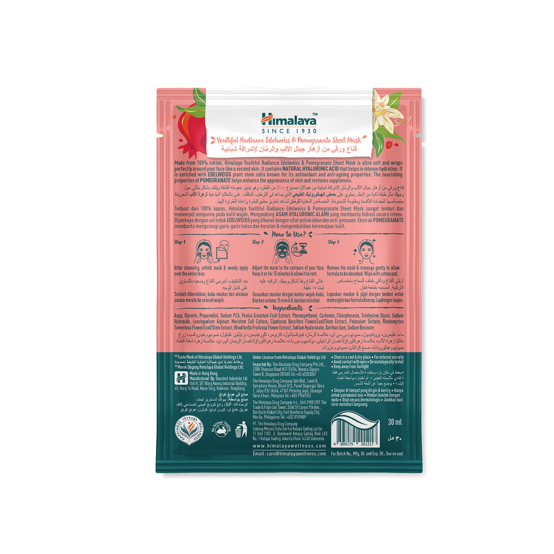 Sheet Mask de Edelweiss &amp; Granada