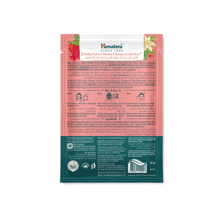 Sheet Mask de Edelweiss &amp; Granada