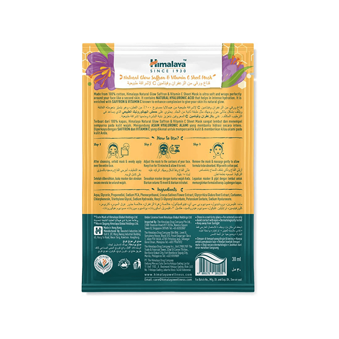 Sheet Mask de Azafrán &amp; Vitamina C