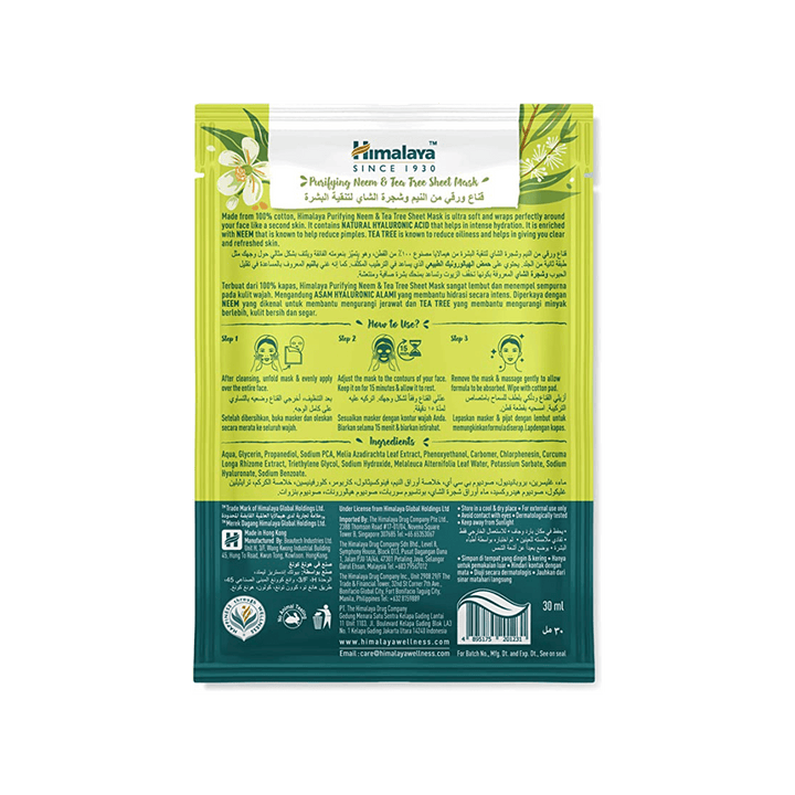 Sheet Mask de Neem &amp; Árbol de Té